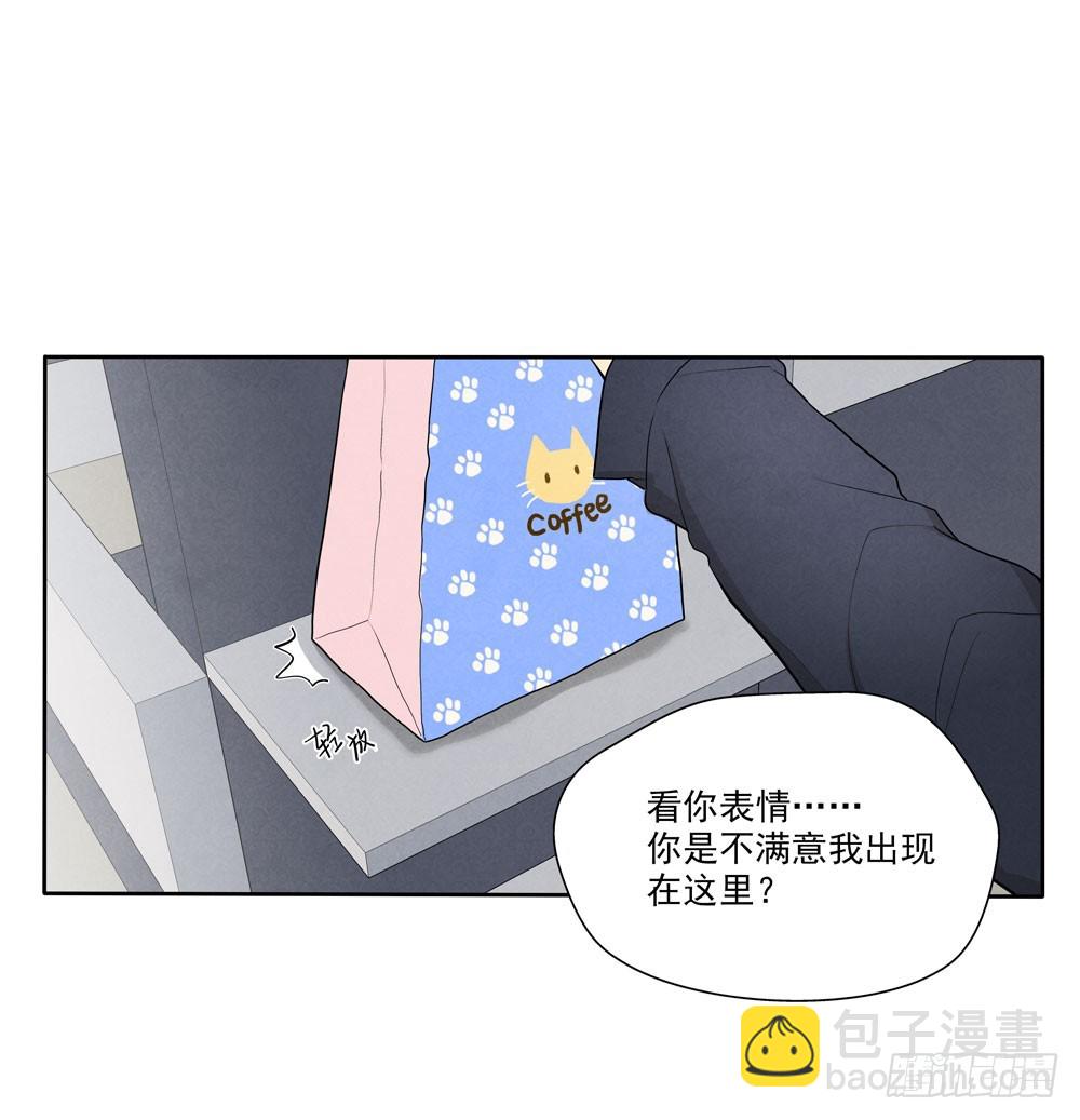 肩膀7