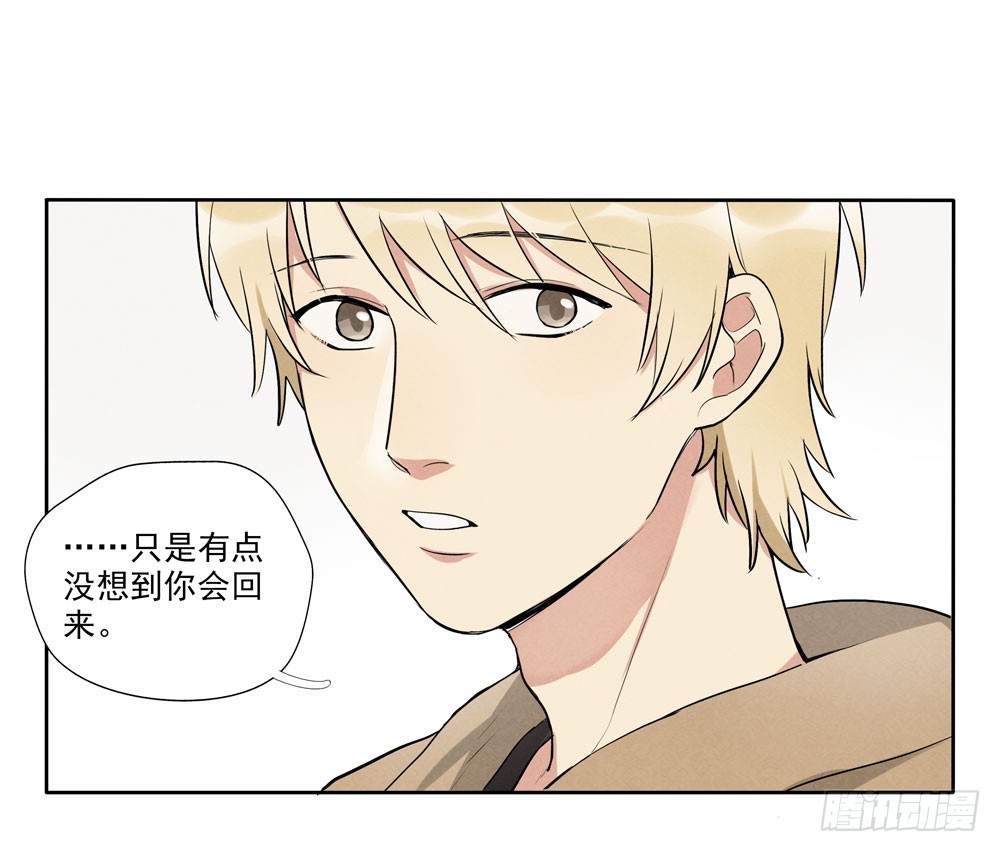 肩膀9