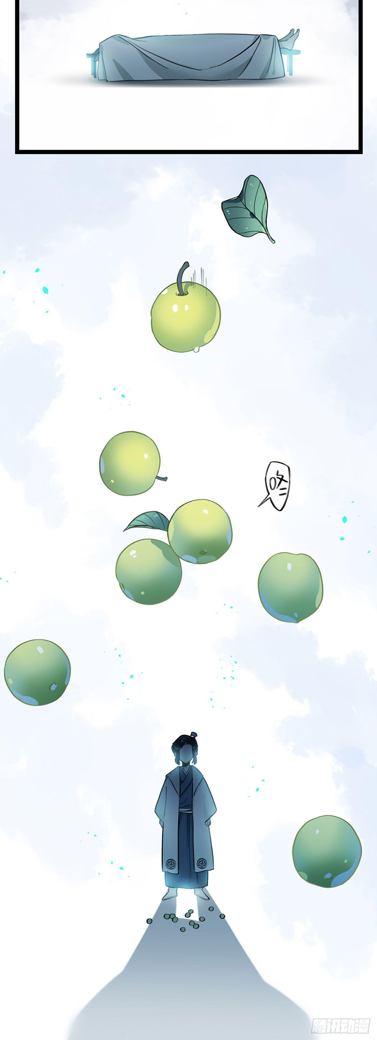 第5话 仙解酒34