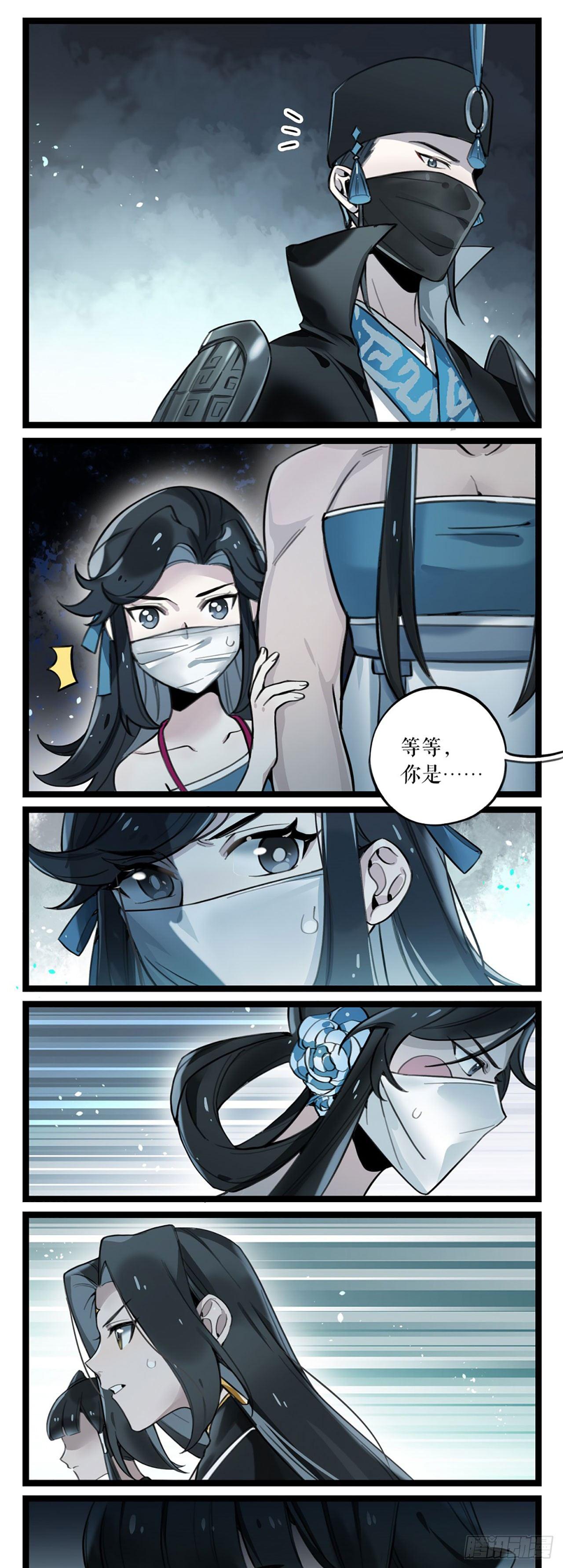 第7话 你对我失望吗？1