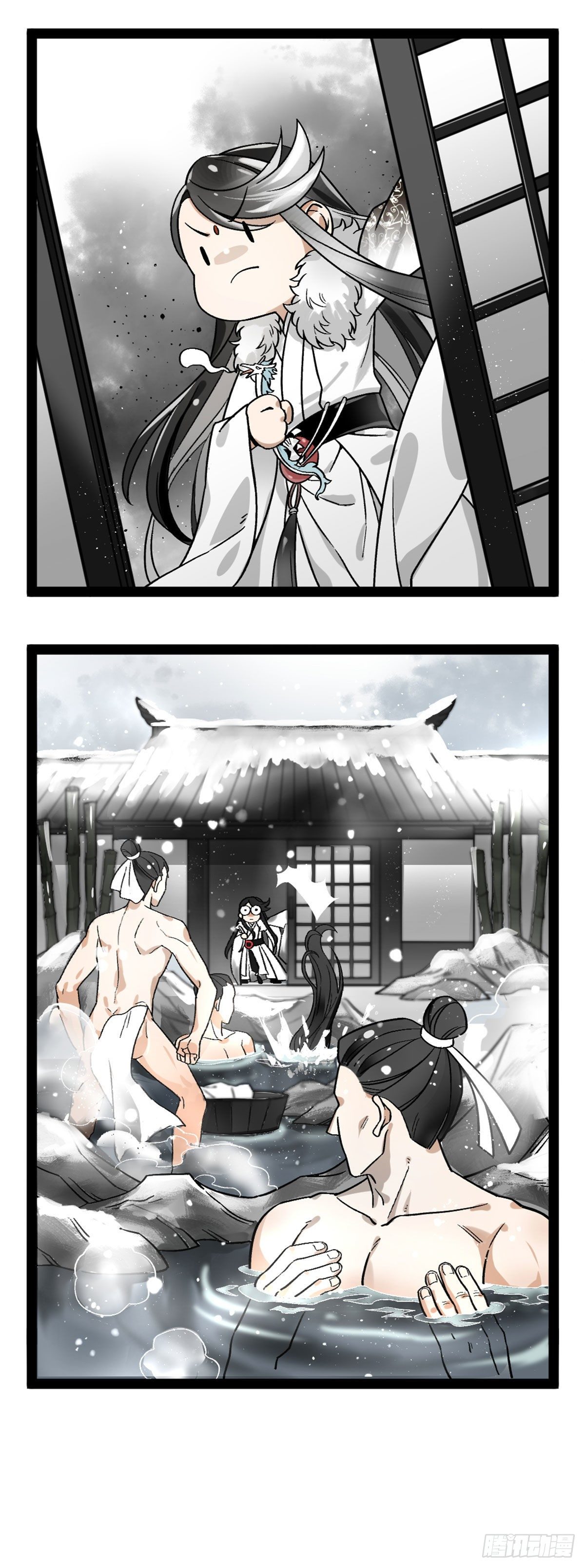 番外十一 祭品6