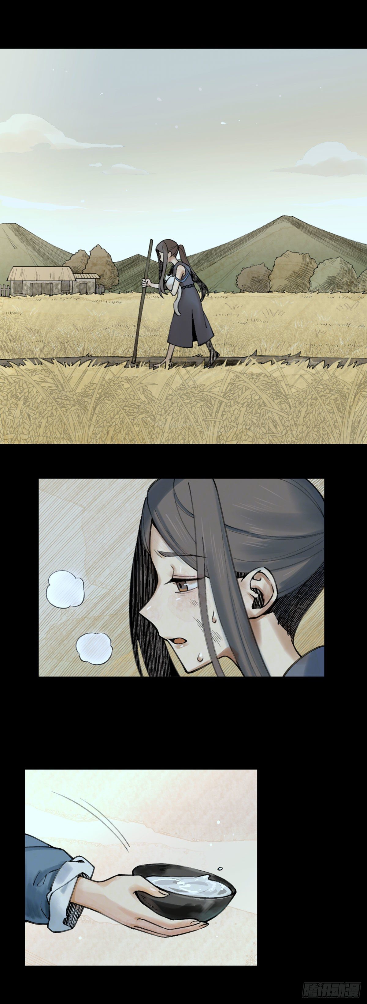 前传一 小菜（下）11