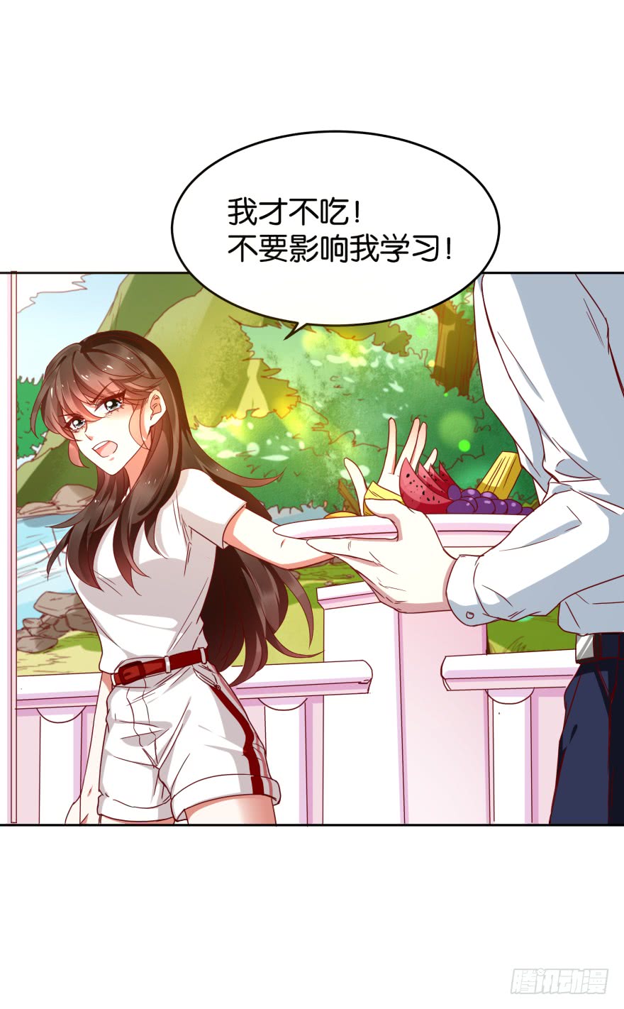 怎么会是他16