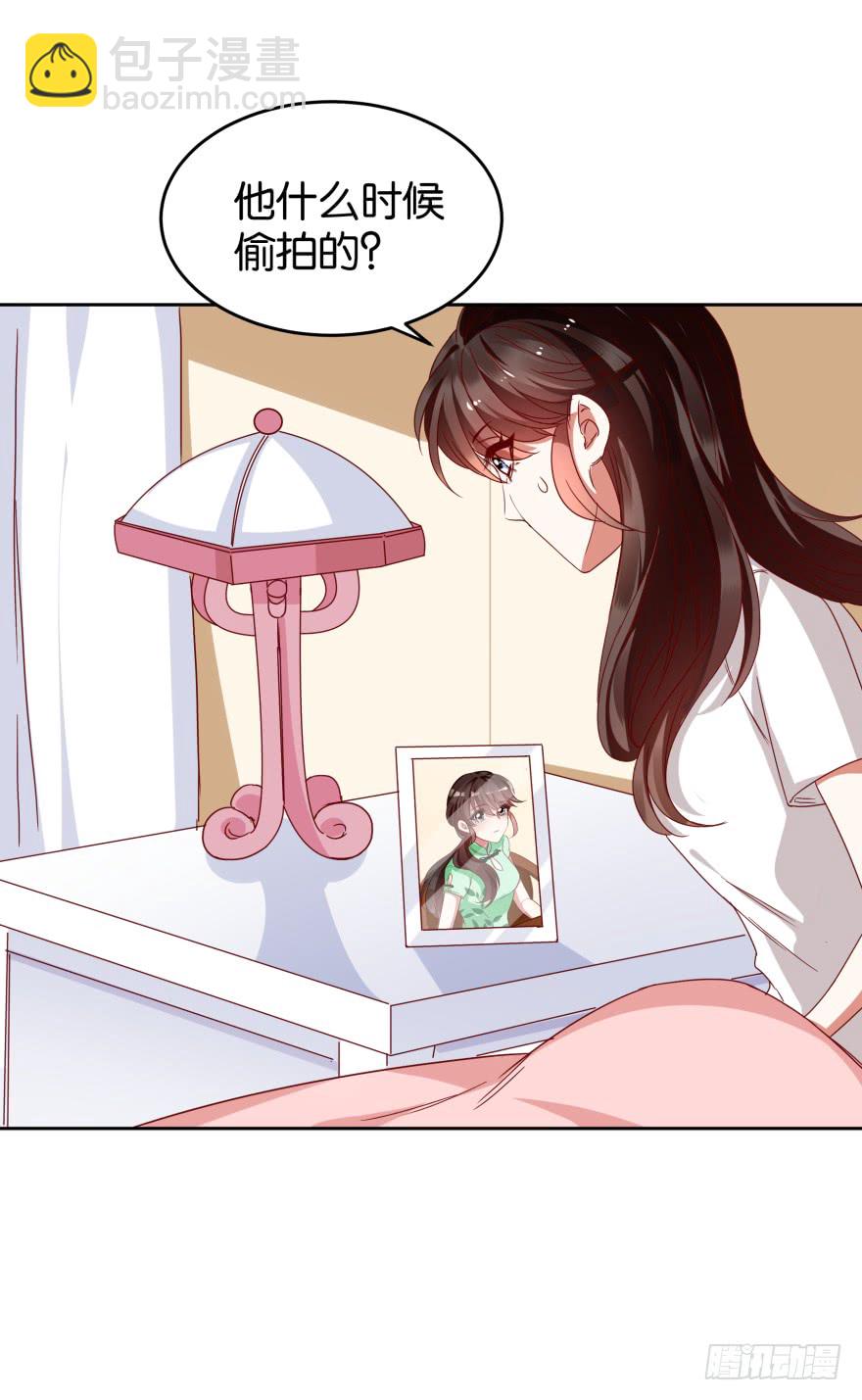 怎么会是他7