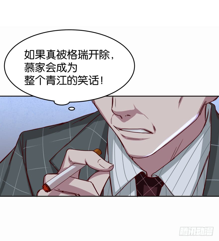 戏精附体28