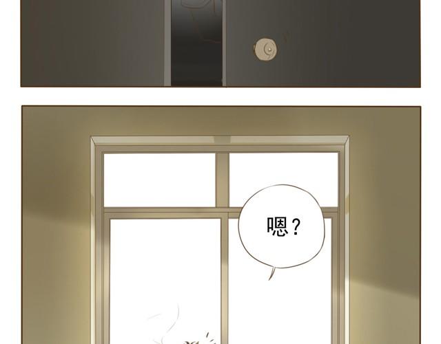 第6话 社团老师超鸡婆！11