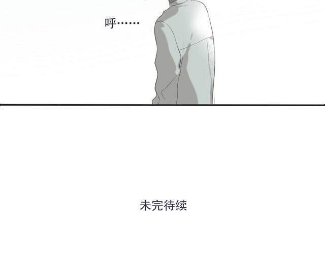 第25话 为什么心脏的跳动在加速16