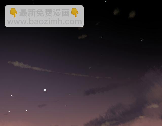 完结篇：我很乐意一直听你说下去18