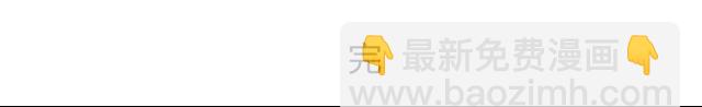 完结篇：我很乐意一直听你说下去42