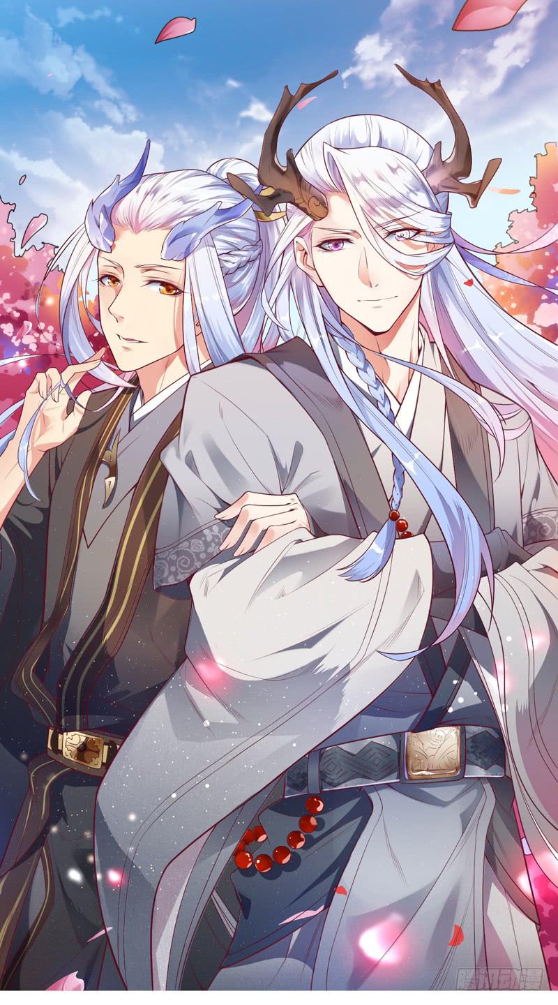 002 来到新世界！0