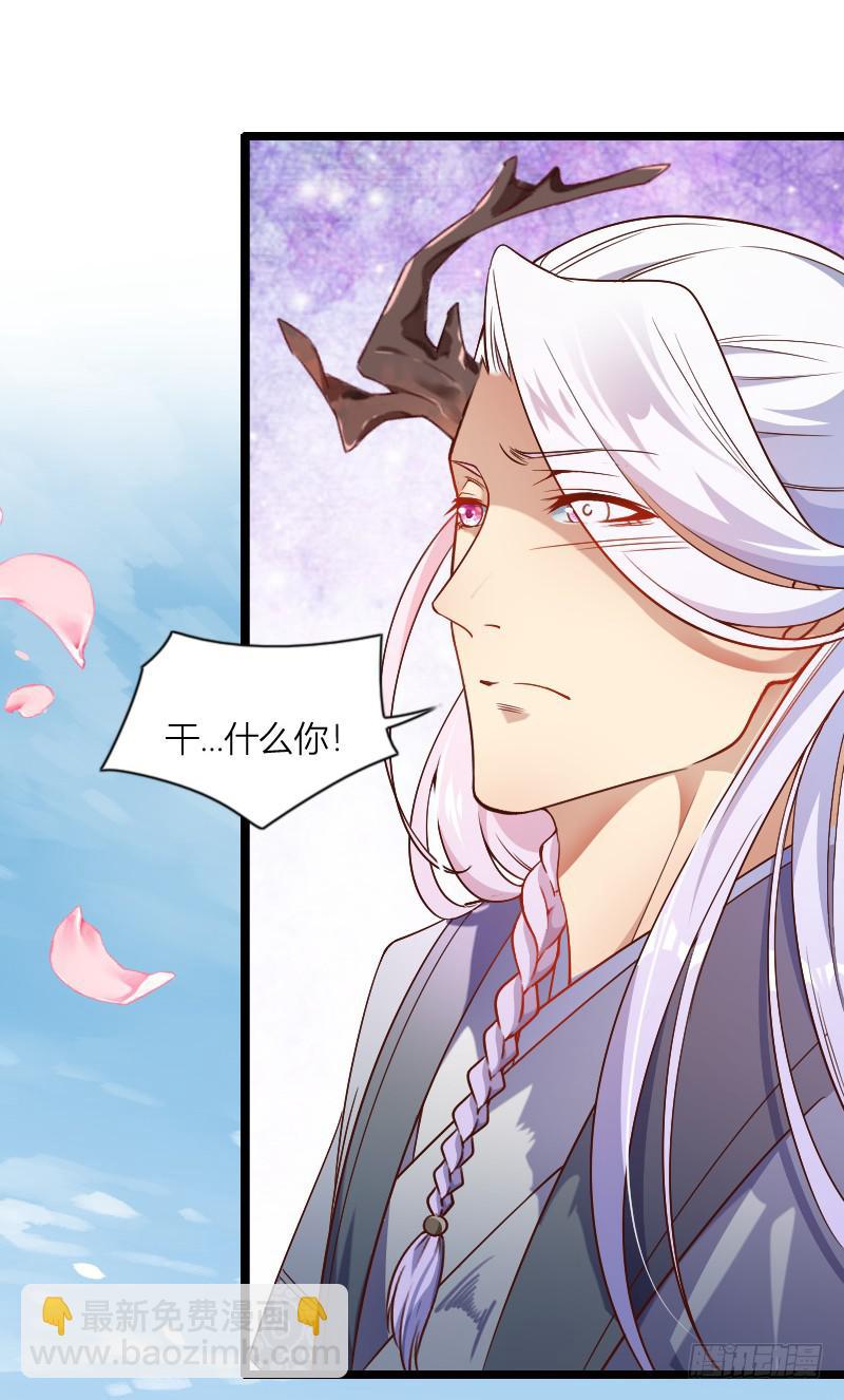 002 来到新世界！12