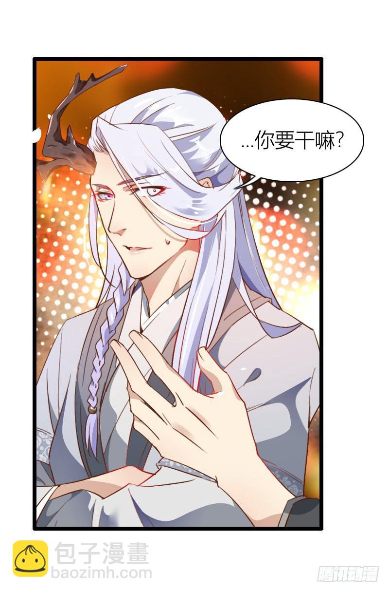 002 来到新世界！16