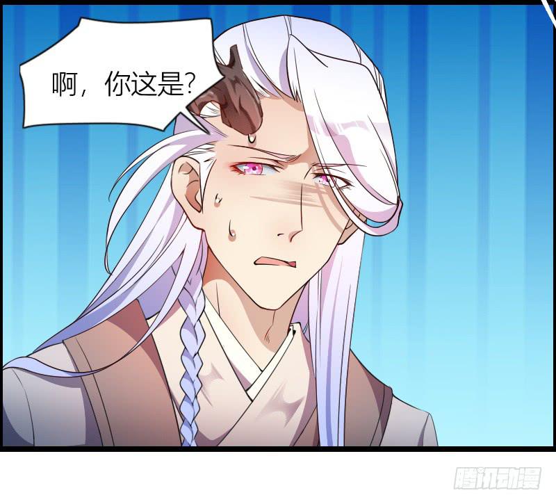 002 来到新世界！17