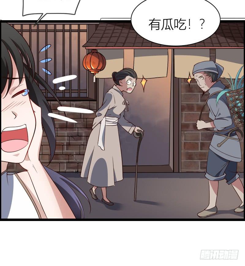 002 来到新世界！20