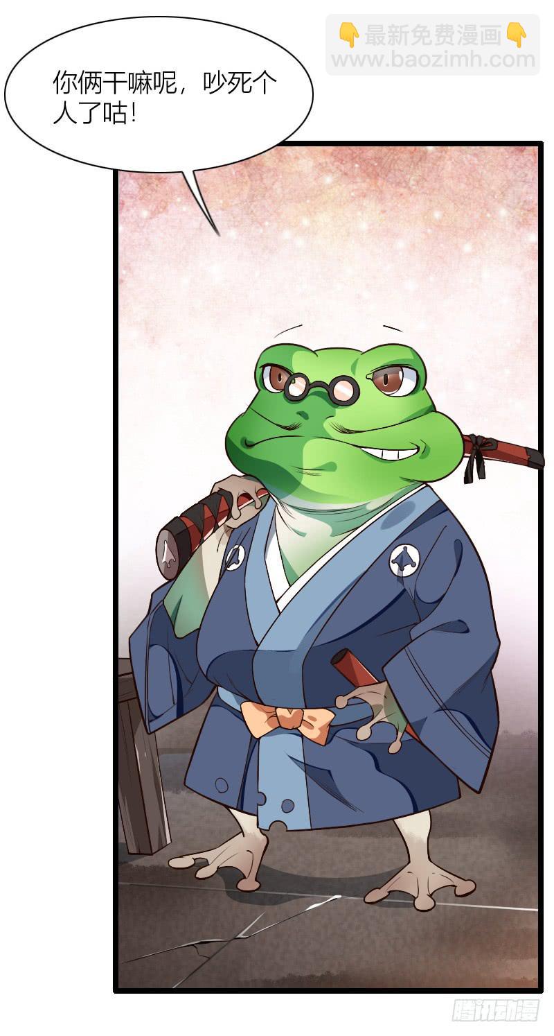 002 来到新世界！34