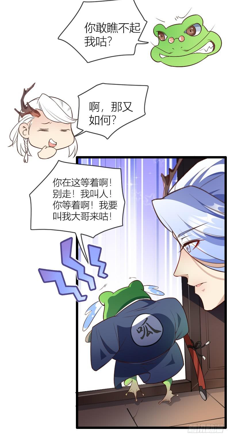 002 来到新世界！40