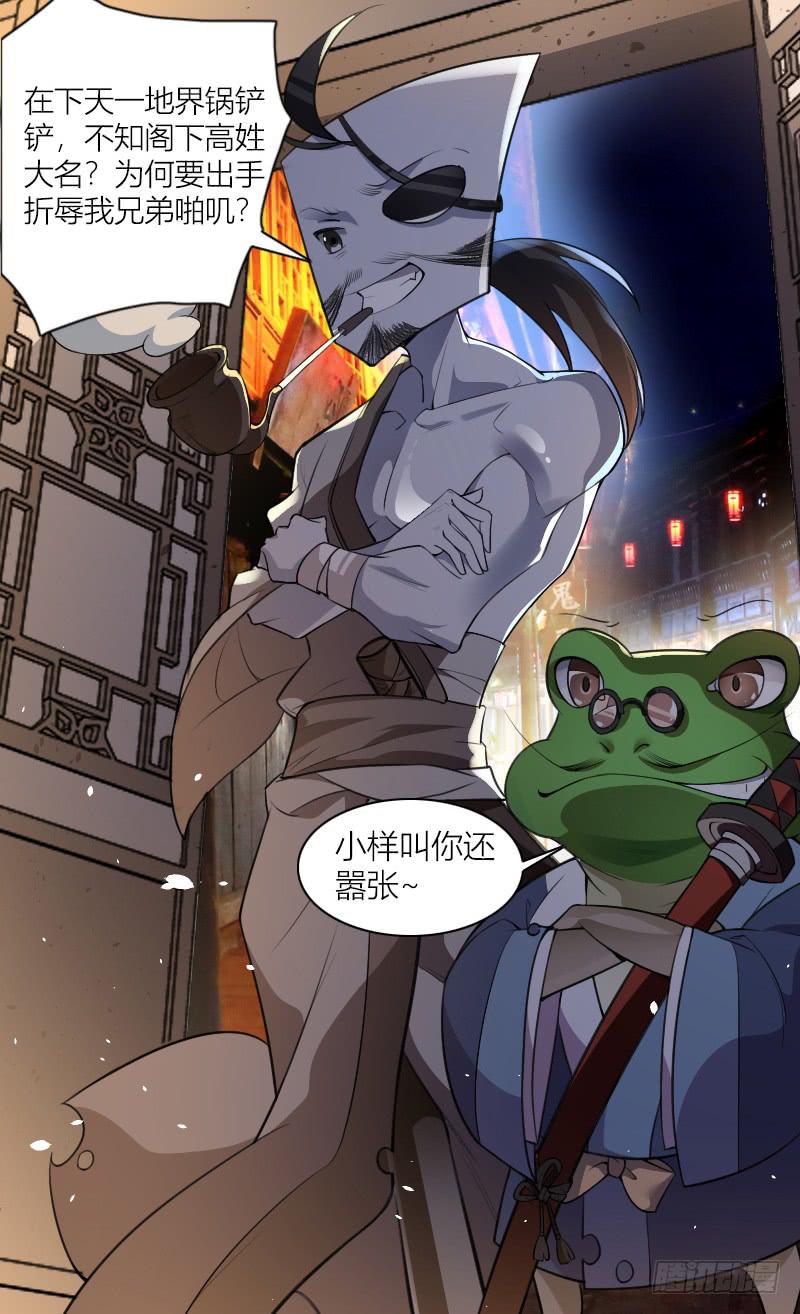 002 来到新世界！44