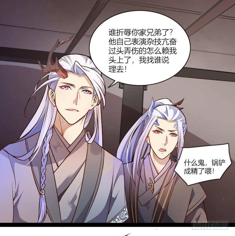 002 来到新世界！45