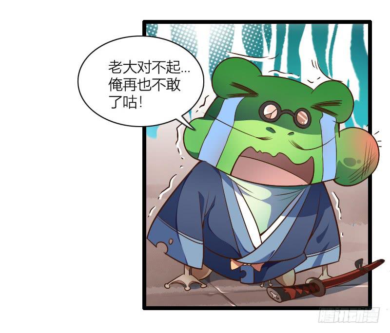 002 来到新世界！49