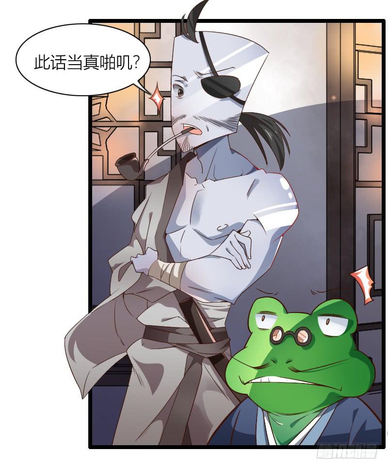 002 来到新世界！50
