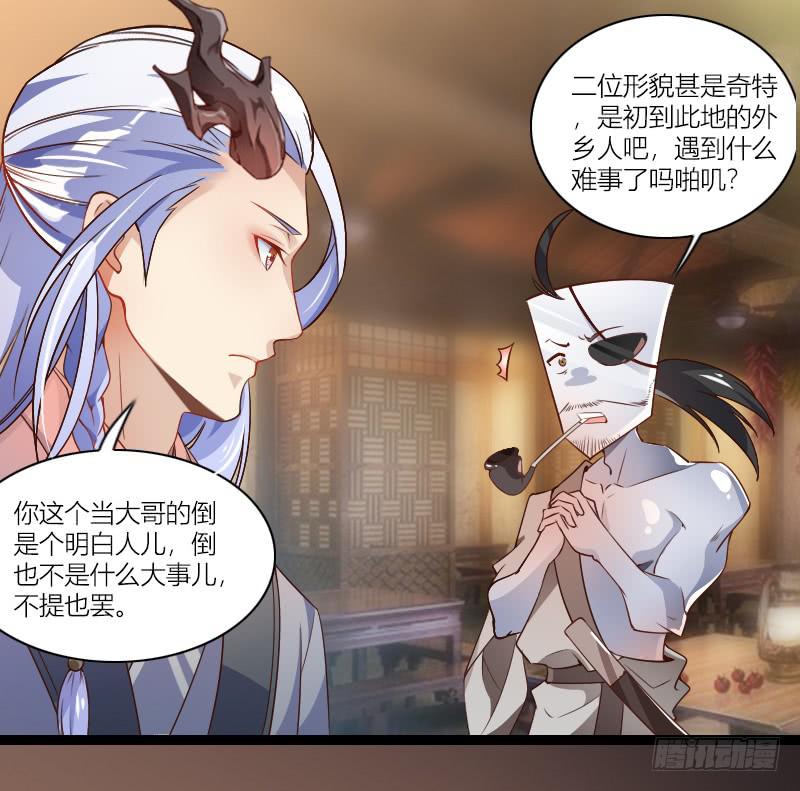 002 来到新世界！55