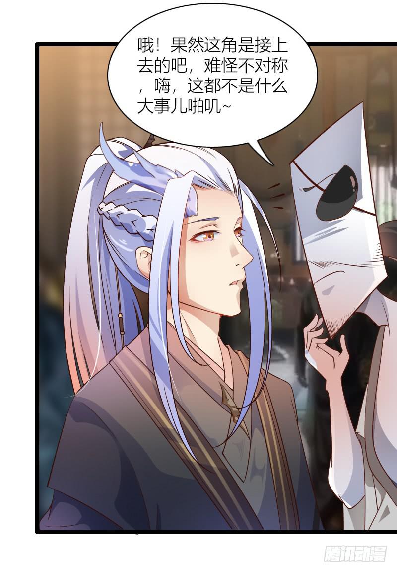 002 来到新世界！57
