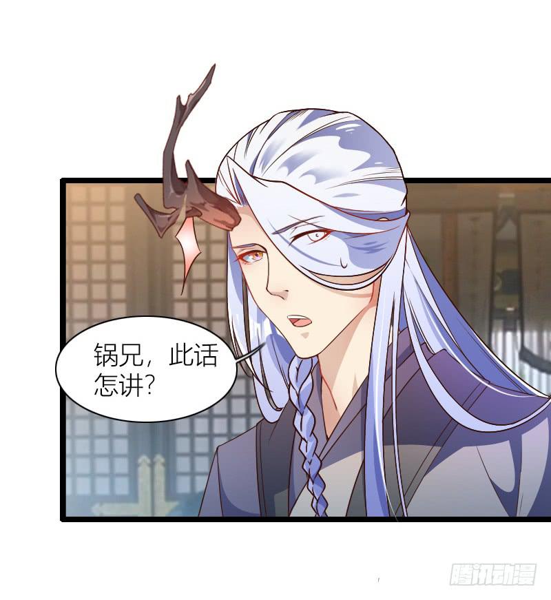 002 来到新世界！58