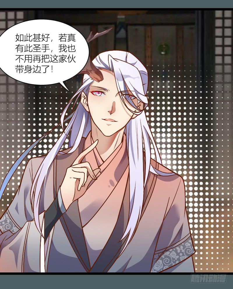 002 来到新世界！60