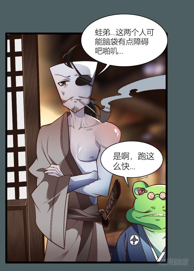 002 来到新世界！64