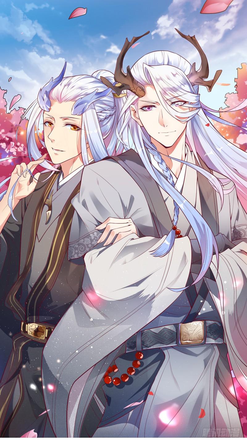 003 来一起睡觉啊！0