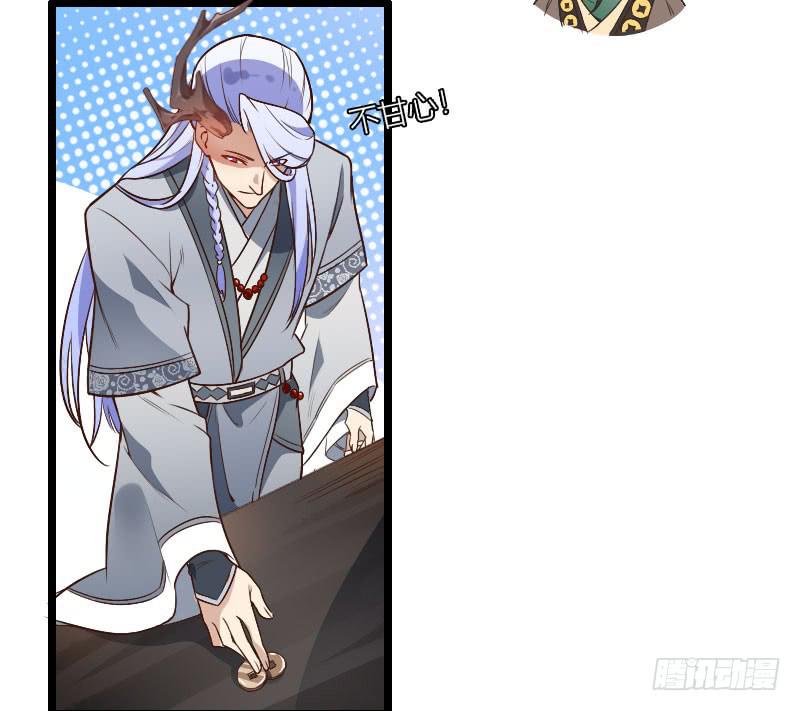 003 来一起睡觉啊！19