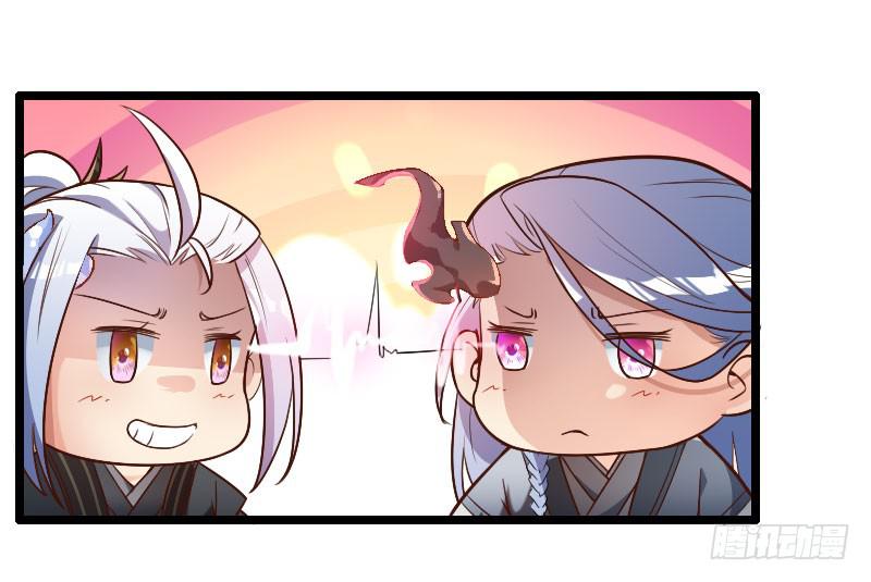 003 来一起睡觉啊！25