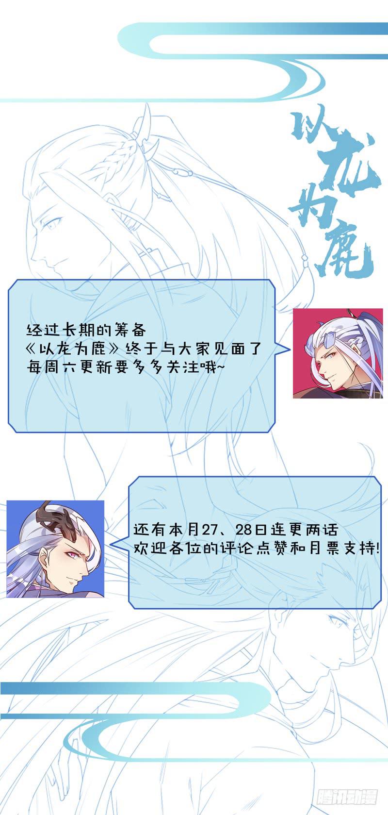 003 来一起睡觉啊！28
