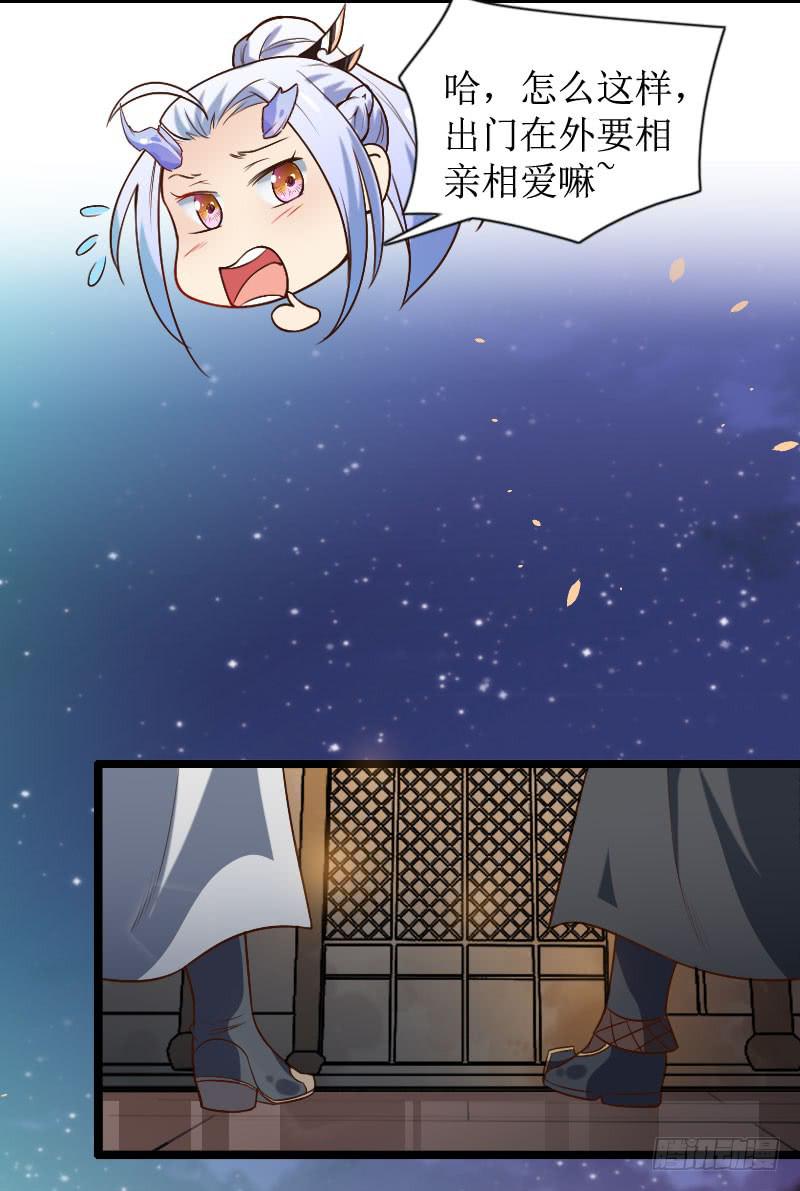 003 来一起睡觉啊！7