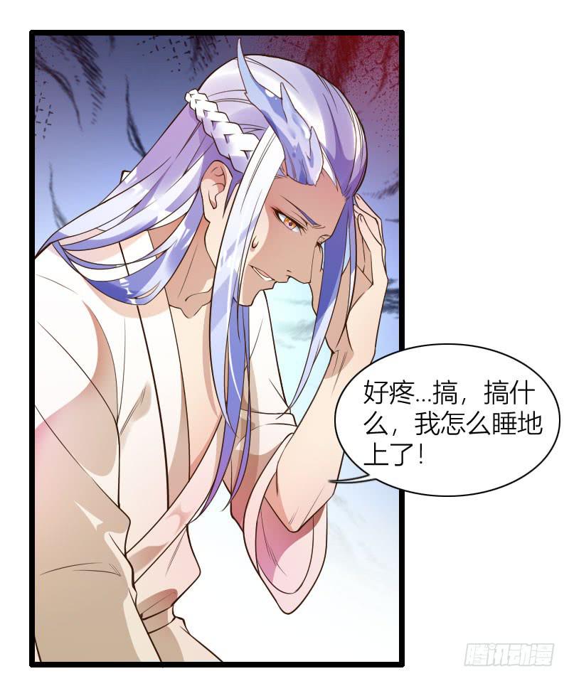 004 愉快的夜晚！12