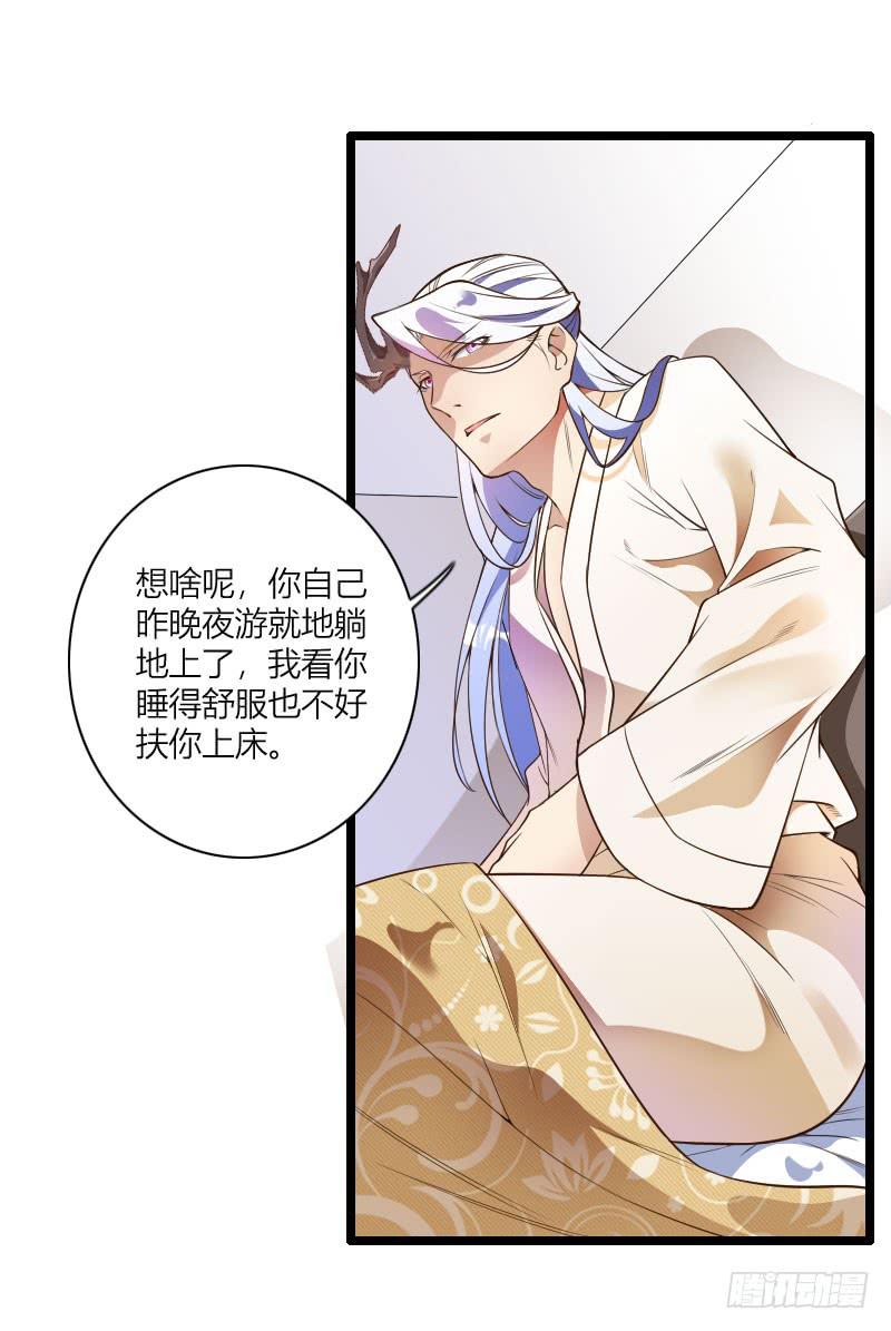 004 愉快的夜晚！14