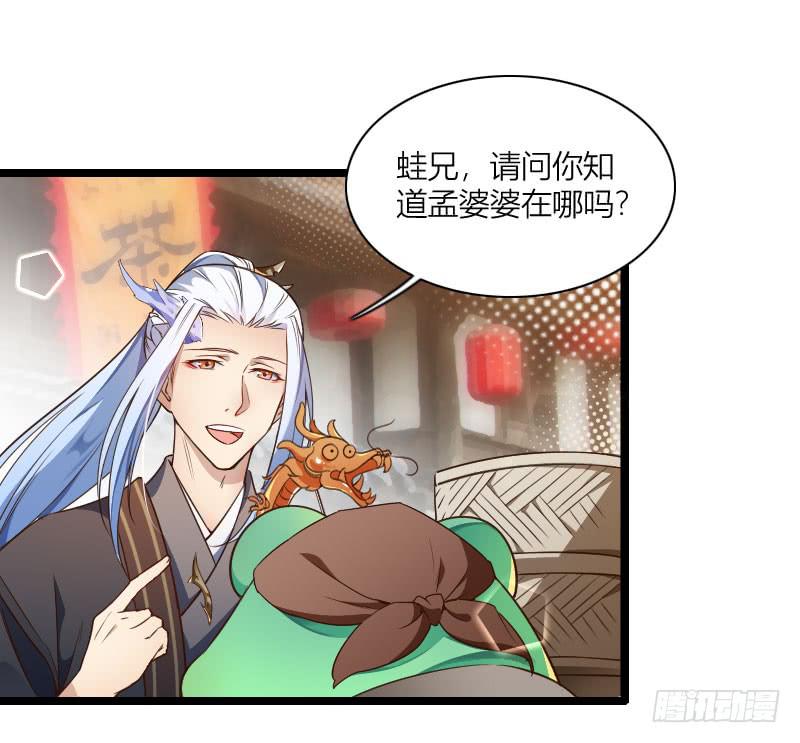004 愉快的夜晚！19