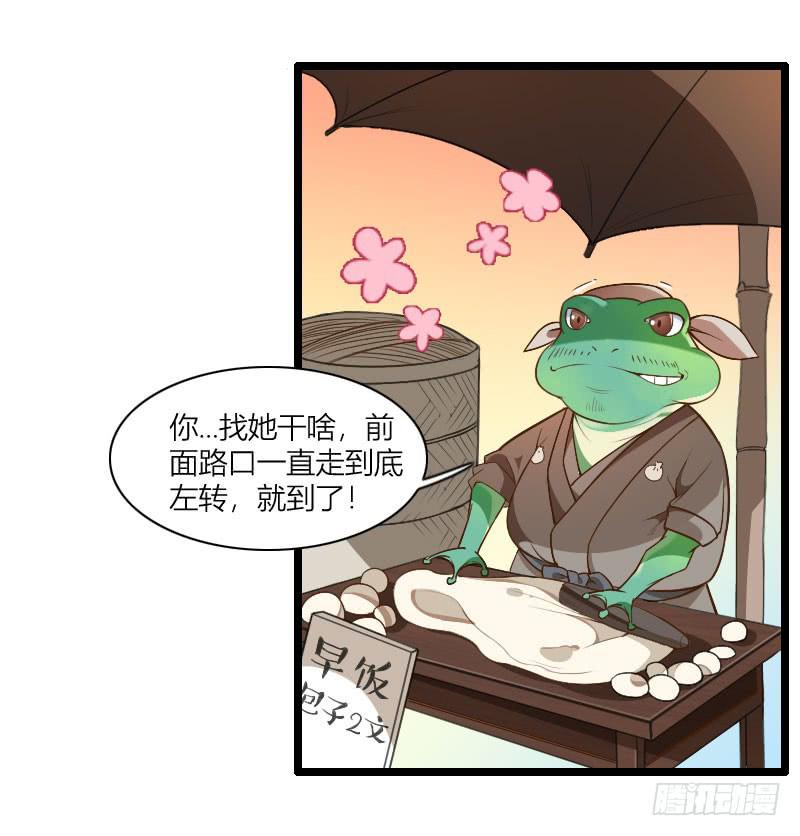 004 愉快的夜晚！20