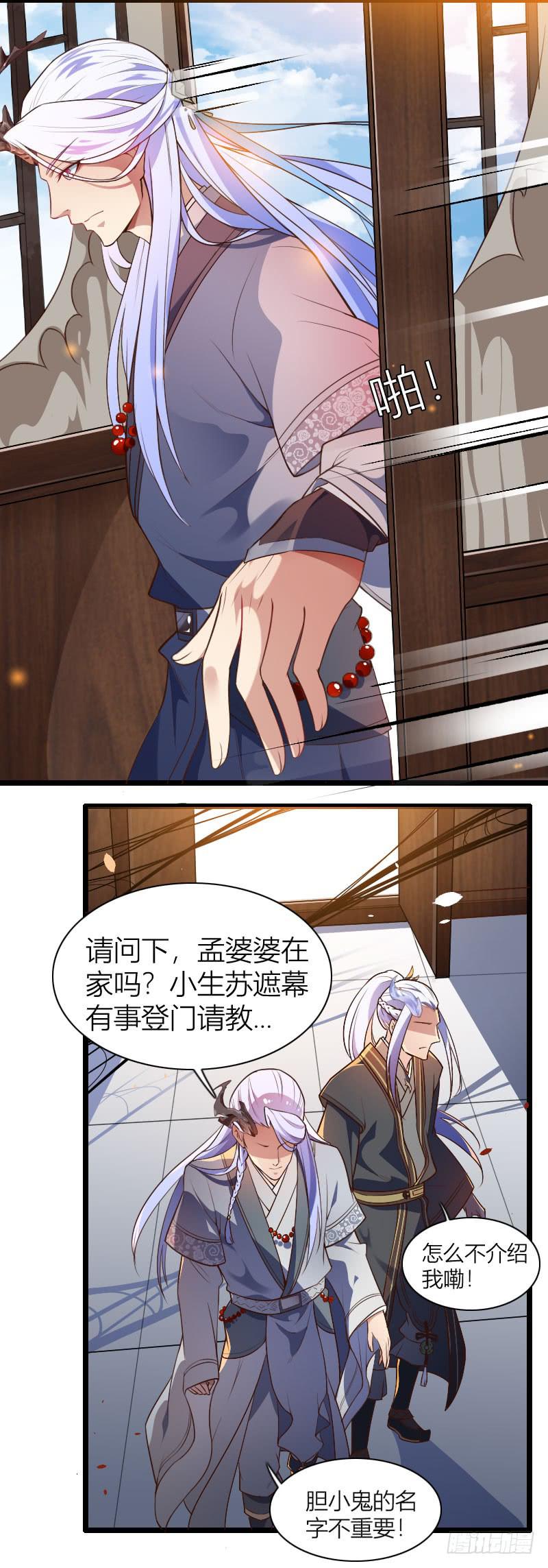 004 愉快的夜晚！25