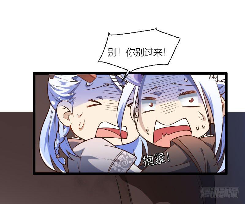 004 愉快的夜晚！31