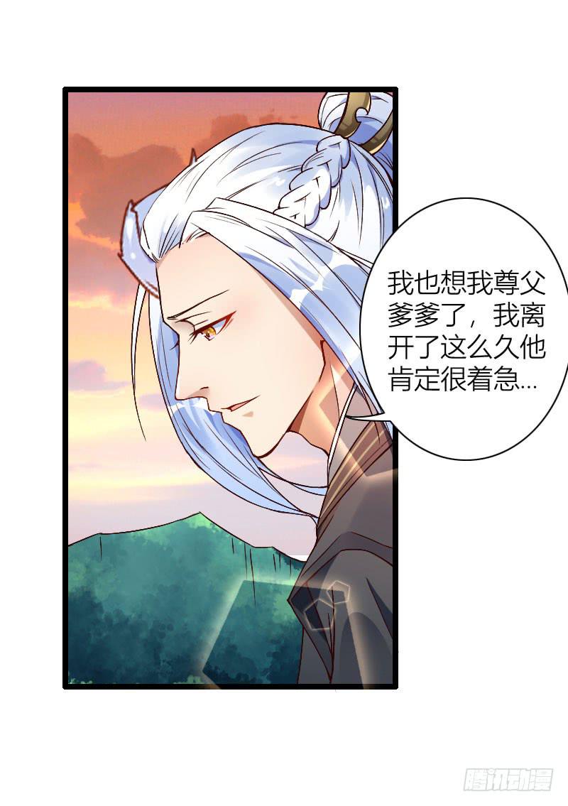 014 你还会再来吗10