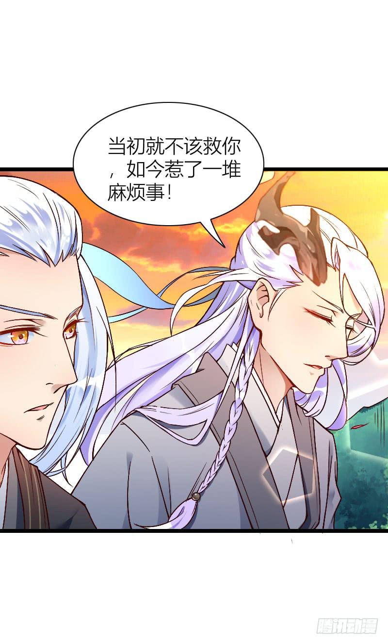014 你还会再来吗12