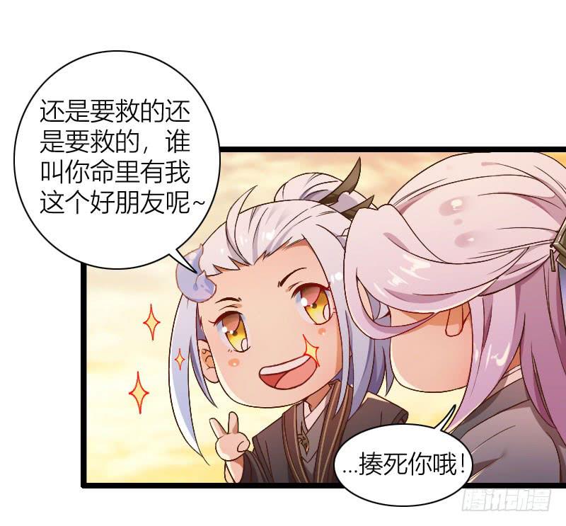 014 你还会再来吗13