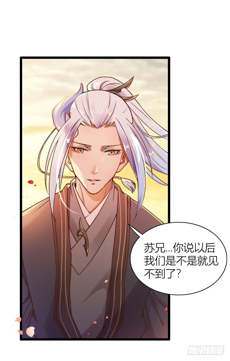014 你还会再来吗14