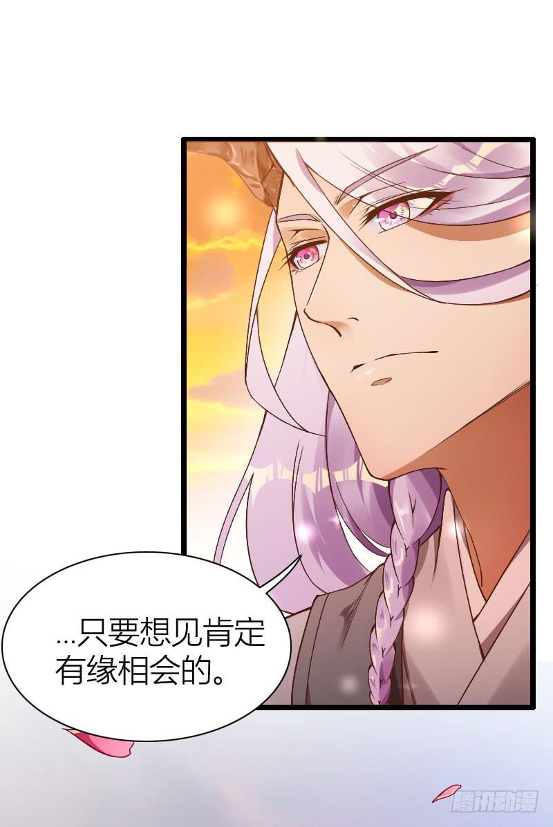 014 你还会再来吗16
