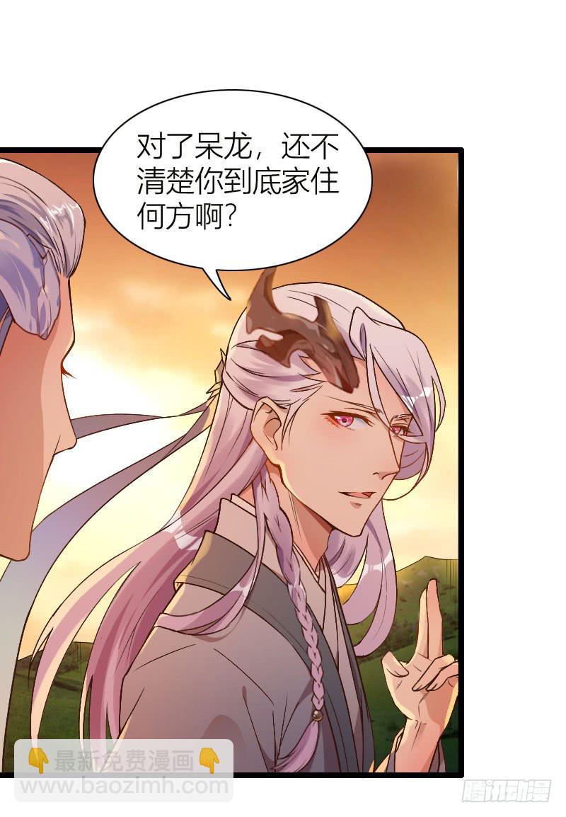 014 你还会再来吗18