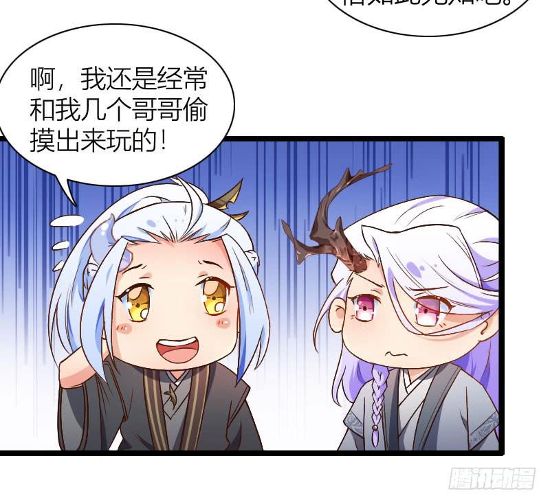 014 你还会再来吗21