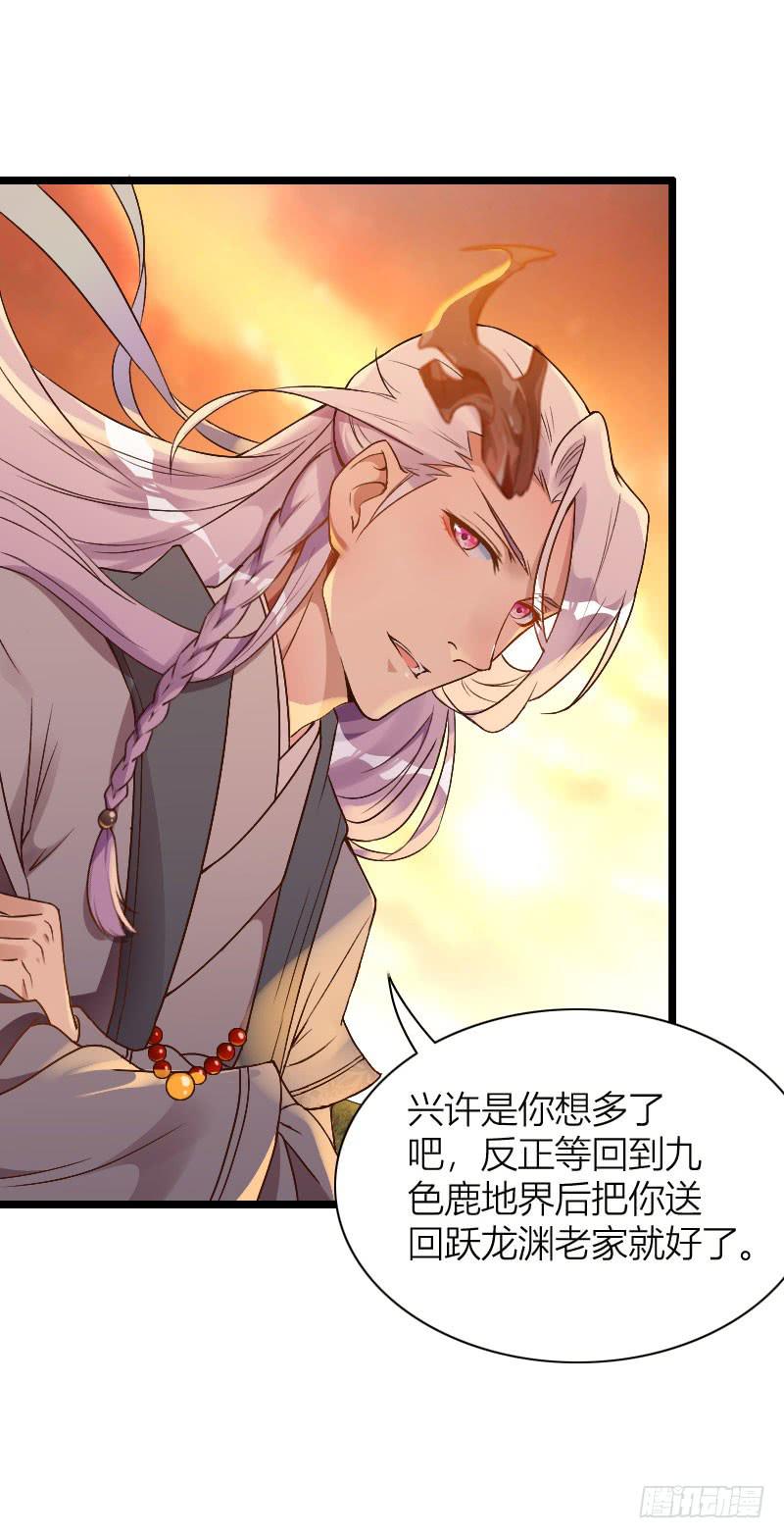 014 你还会再来吗23