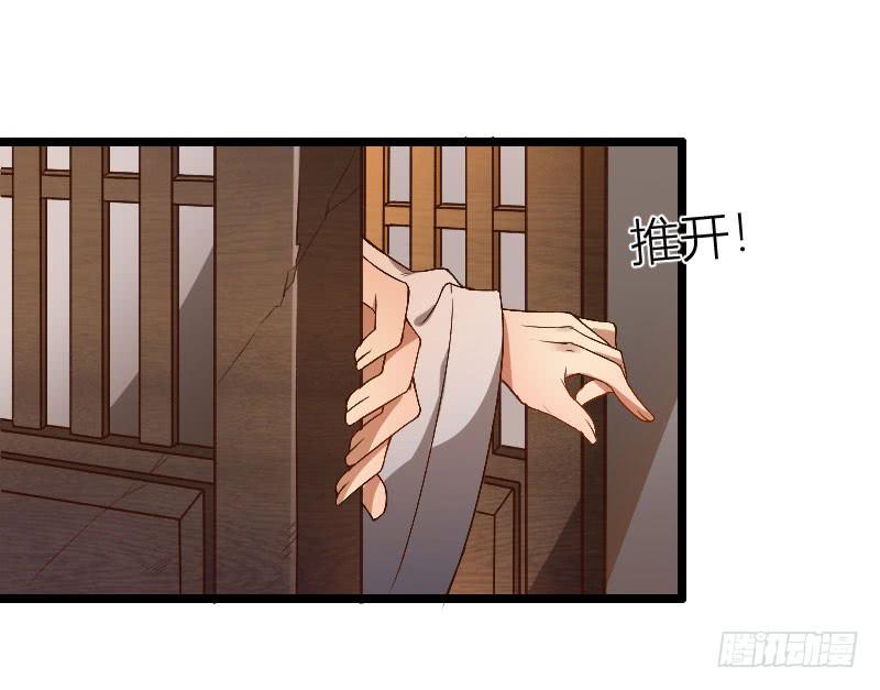 014 你还会再来吗27