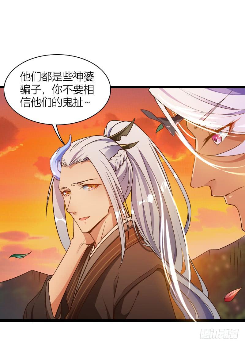 014 你还会再来吗5